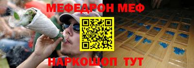 круглые Канаш