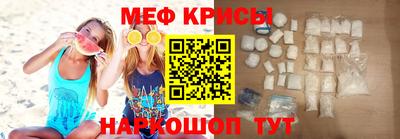 трава Камышлов