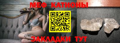 каннабис Ипатово