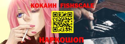 тгк Кандалакша