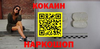 трава Камышлов