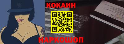 трава Камышлов