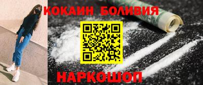 тгк Кандалакша