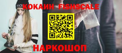 круглые Канаш