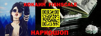 каннабис Ипатово