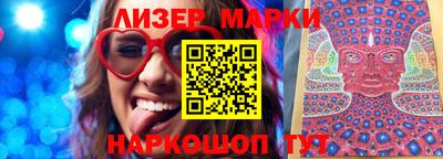 прущие крисы Ирбит