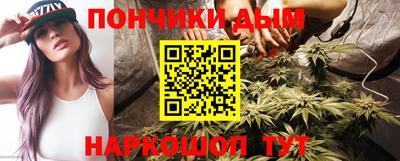 тгк Кандалакша