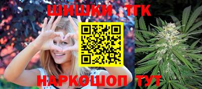 PSILOCYBIN Изобильный