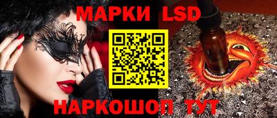 круглые Канаш