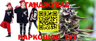 трава Камышлов