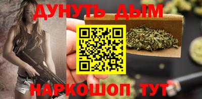 PSILOCYBIN Изобильный