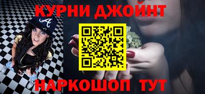 трава Камышлов