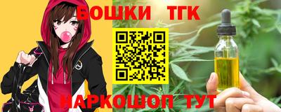 круглые Канаш