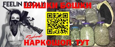 круглые Канаш