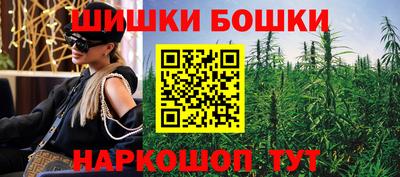 трава Камышлов