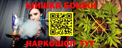 PSILOCYBIN Изобильный
