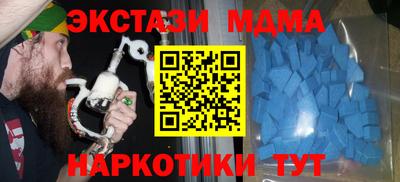 PSILOCYBIN Изобильный