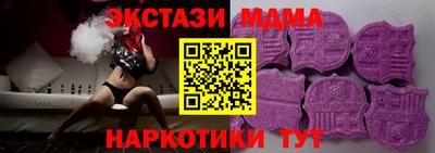 круглые Канаш