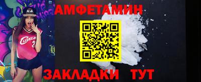 каннабис Ипатово