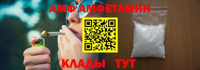 PSILOCYBIN Изобильный