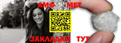 тгк Кандалакша