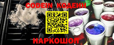 круглые Канаш
