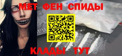 прущие крисы Ирбит