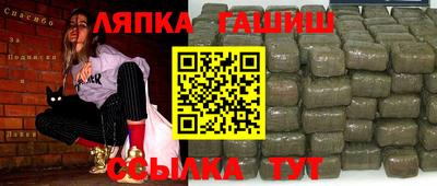 тгк Кандалакша