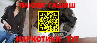 тгк Кандалакша