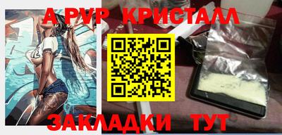 тгк Кандалакша