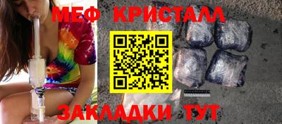 круглые Канаш