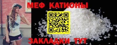 тгк Кандалакша