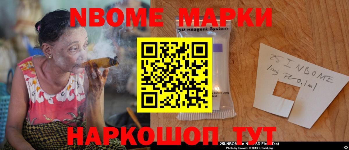 LSD-25 экстази ecstasy  Вход с VPN  Краснодар  Лсд 25 экстази ecstasy 
